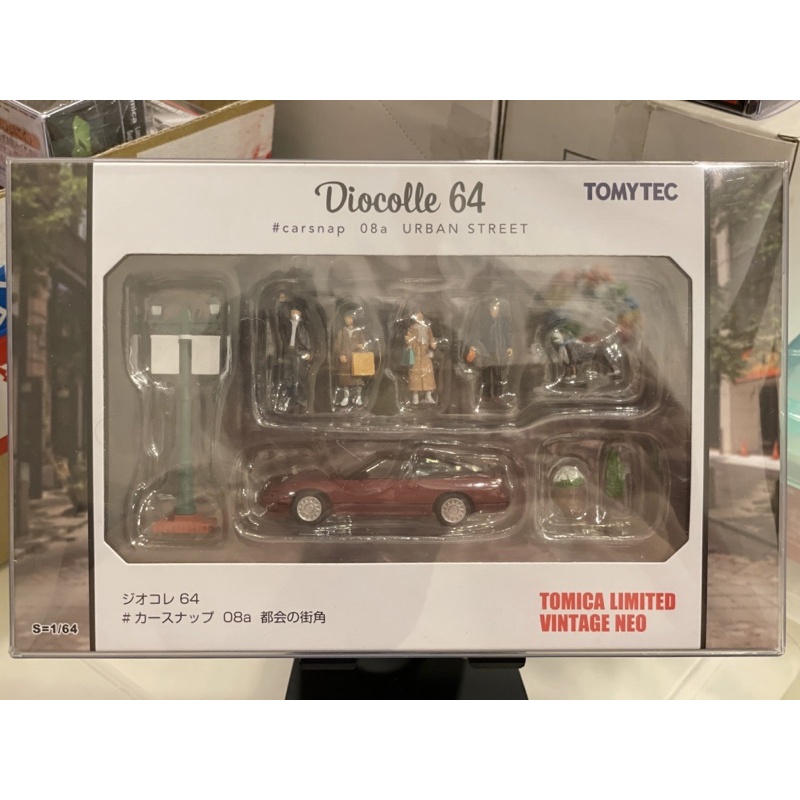 Tomytec Diocolle 64 #CarSnap 08a Urban Street 街角Tomica TLV