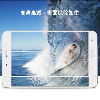 【螢幕保護貼】Apple iPad Pro 10.5 吋 平板 高透玻璃貼/鋼化膜保護貼/硬度強化A1701/A1709