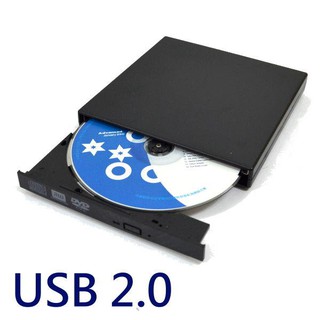 168 批發＊外接式DVD 燒錄機USB2.0超薄燒錄機8X 24X可燒錄CD DVD隨插即用【DM478】