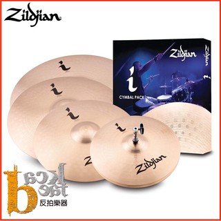 【反拍樂器】Zildjian I PRO GIG PACK 套鈸組 ILHPRO 五片裝 銅鈸套裝 免運費