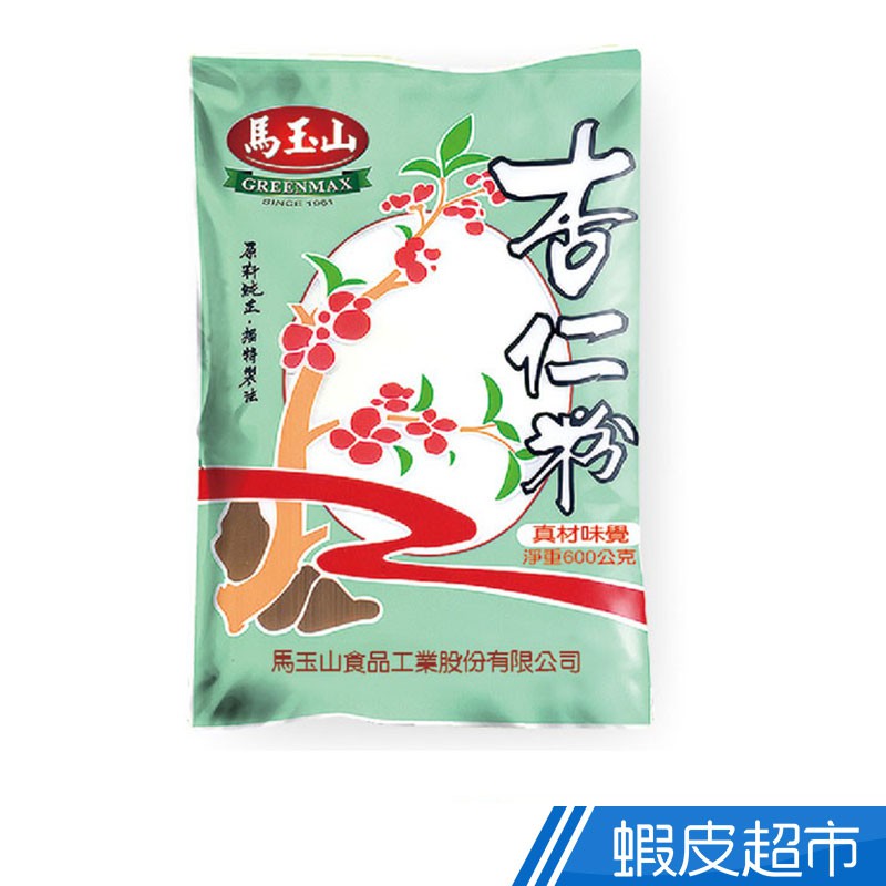 馬玉山 杏仁粉 600g  現貨 蝦皮直送