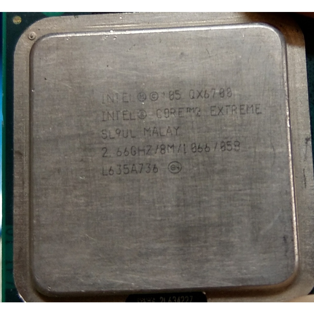 Intel Core 2 Extreme QX6700 2.66G 8M B3 SL9UL 775 四核