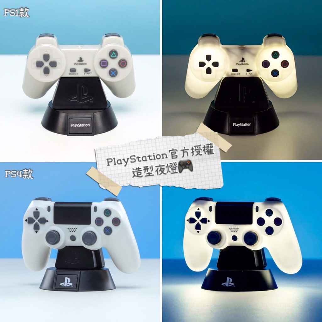 🇯🇵日本代購 PlayStation 造型夜燈 Paladone PS 搖桿 把手 PS4