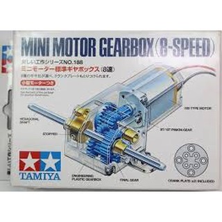 (大鳥叔叔模型)TAMIYA 田宮工作樂70188馬達8段變速變速箱MINI MOTOR GEARBOX