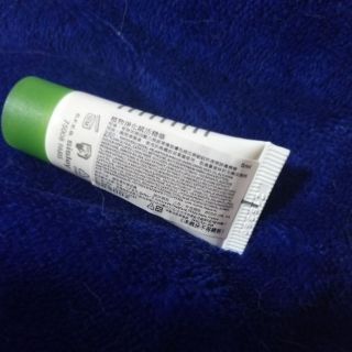 植物精華 賦活精華(排毒精華液)