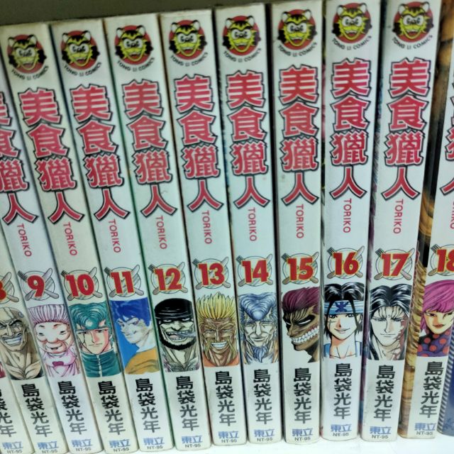 人氣推薦商品與線上折扣優惠 Pz Lin 蝦皮台灣