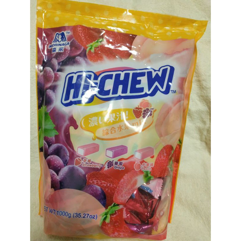 森永嗨啾 HI-CHEW綜合水果軟糖