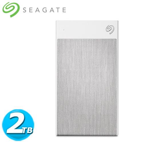 Seagate希捷 Backup Plus Ultra Touch 2.5吋 2TB 晨霧白(STHH2000301)