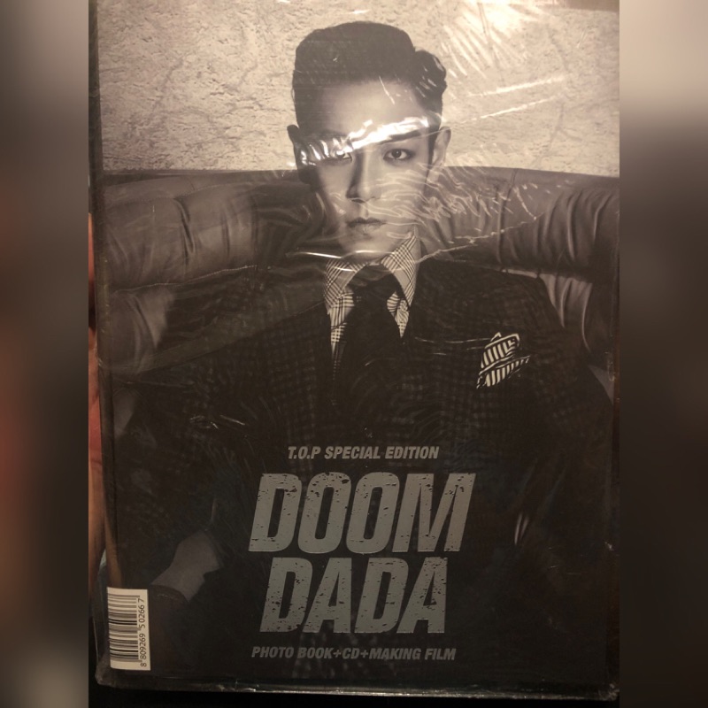 ✨專輯出清✨ T.O.P SPECIAL EDITION DOOM DADA 近全新 送 人氣歌謠 雜誌