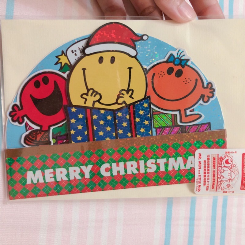 全新 奇先生妙小姐 Mr.Happy 快樂先生 卡片  絕版品 聖誕卡片 耶誕卡片 可愛卡片