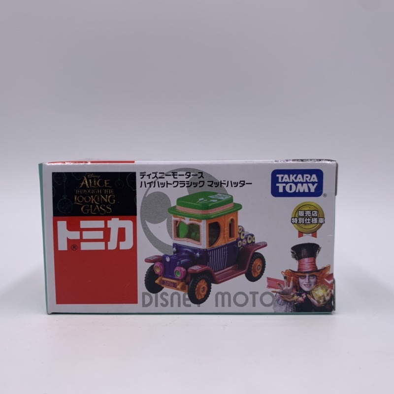 Tomica Disney 魔境夢遊 老爺車 特別仕樣車