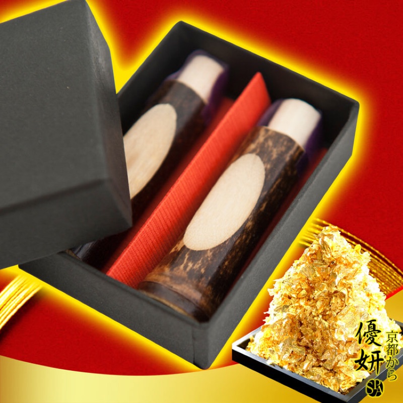 日本進口金箔花幸運黑竹2入 盒 蝦皮購物