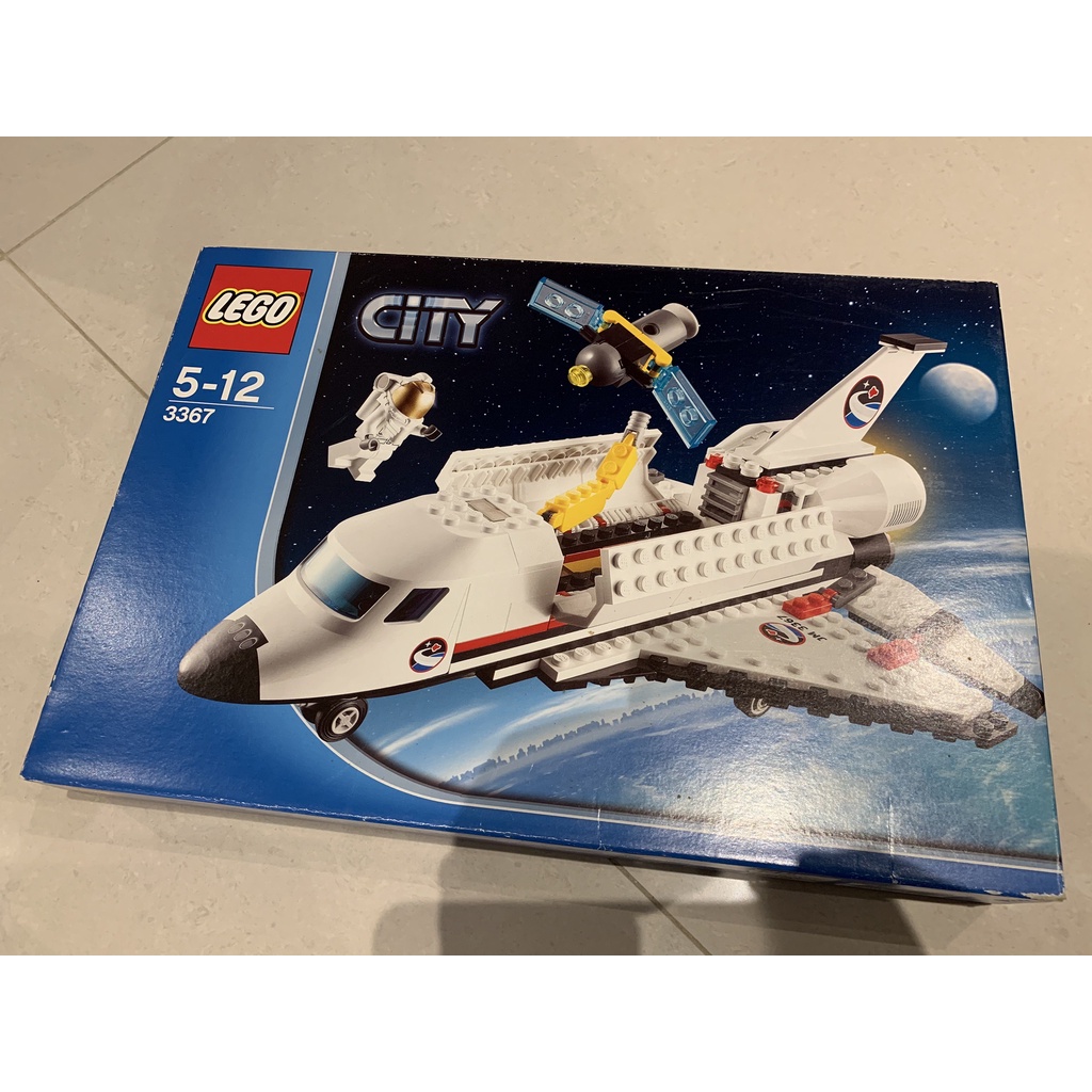樂高 LEGO 3367 太空穿梭機 ~ 絕版神物 ~~歡迎下標~自取95折