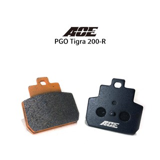 ACE 複合式煞車皮 碟煞 彪虎200 後