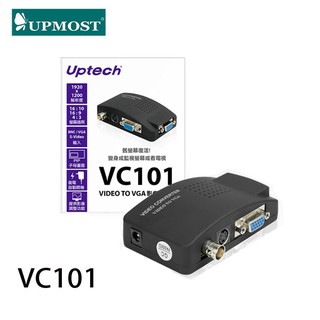 【3CTOWN】含稅 UPMOST 登昌恆 Uptech VC101 VIDEO TO VGA影像轉換器