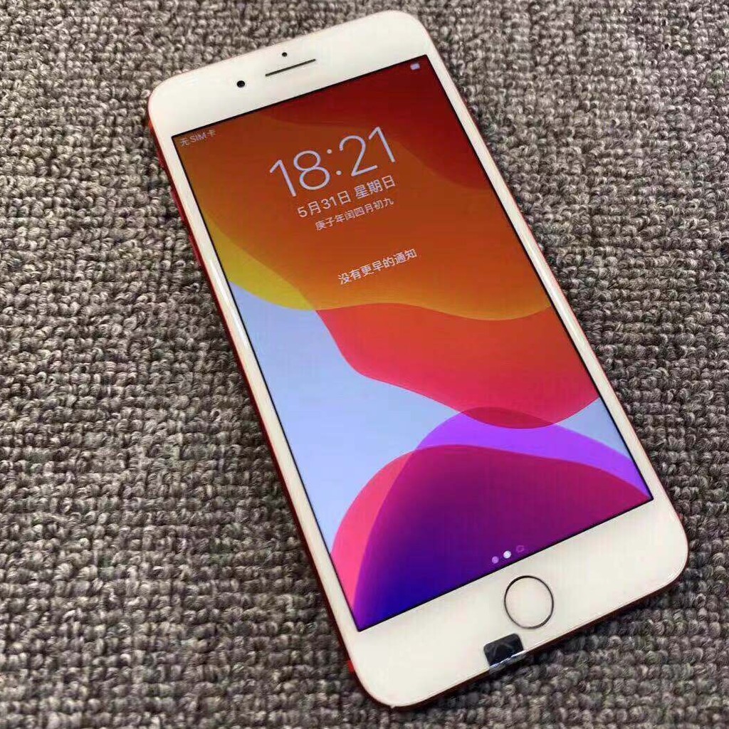二手iphone Ptt與dcard推薦網拍商品 2021年12月 飛比價格