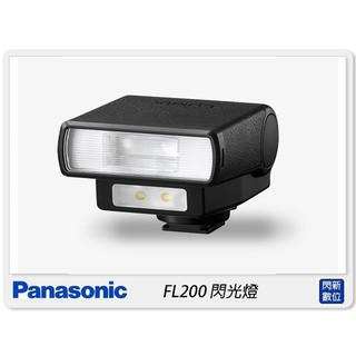 ☆閃新☆Panasonic DMW-FL200 閃光燈 (FL200 ,公司貨) 相機LED燈手動操作