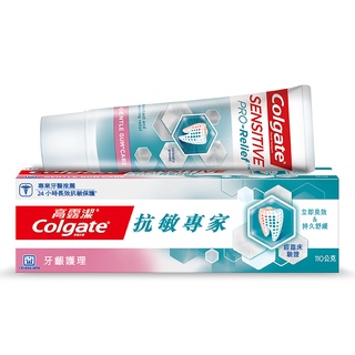 Colgate高露潔 抗敏專家牙齦護理牙膏 110g【家樂福】