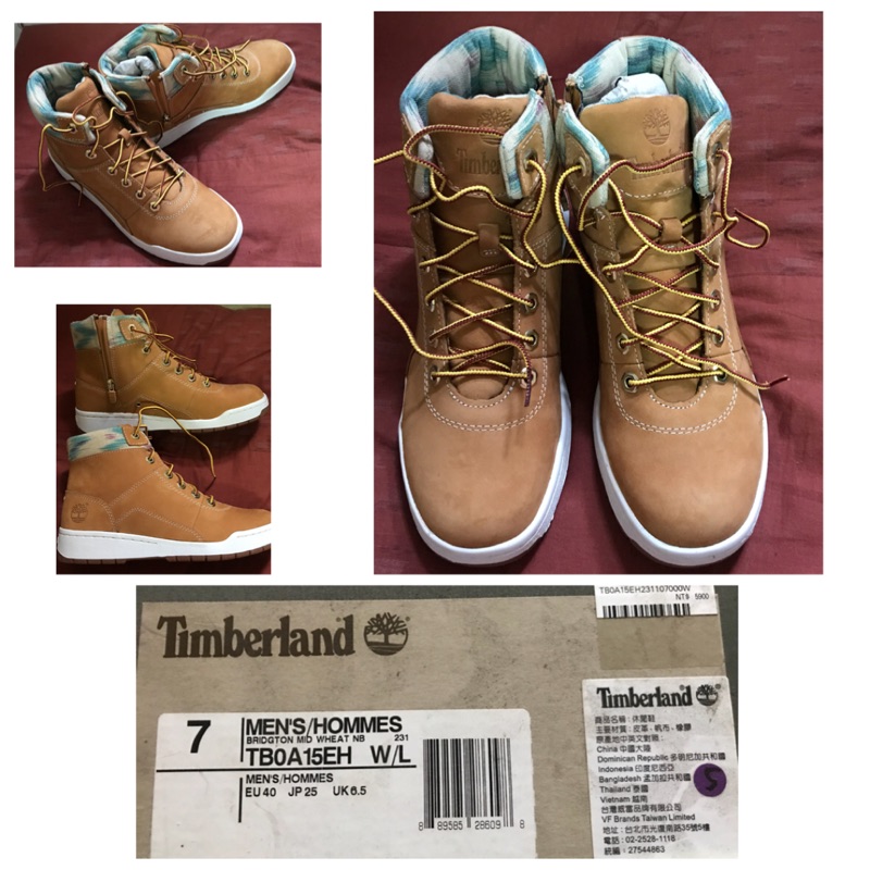 timberland tb0a