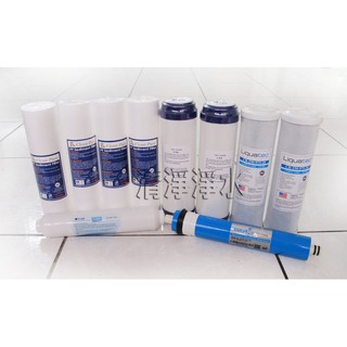 清淨淨水店* 逆滲透RO純水機一年份濾心(台灣製) + 美國Global Aqua 75GRO膜975/組