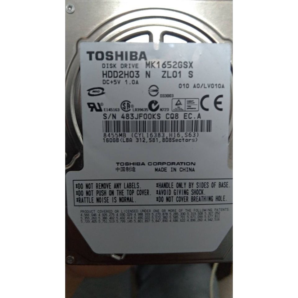 TOSHIBA 2.5吋 中國製 筆電硬碟 160G/200G
