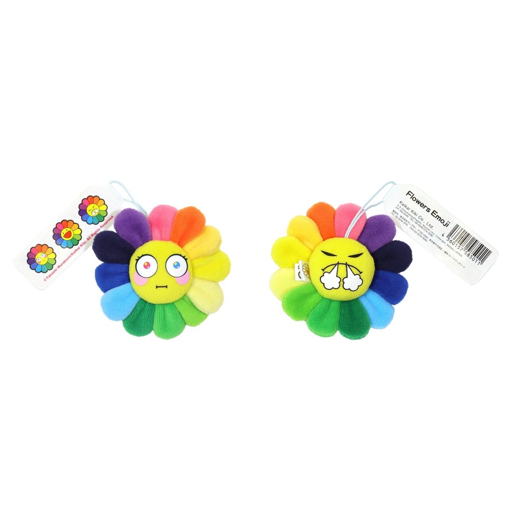 Flower Emoji Key D 村上隆 小花 吊飾 日本親自帶回 原裝正品 【MF SHOP】