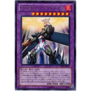 【DCT_緣夢の城】遊戲王 TAEV-JP043&DE02-JP017 E．HERO融巖新生人 金亮/銀字 90-95分