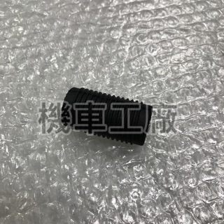 機車工廠 川崎 B1 變速桿橡皮 變速橡皮
