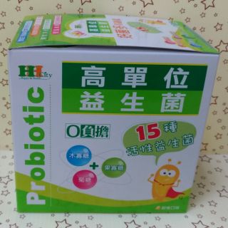 H.City 好菌多乳酸菌顆粒 高單位益生菌 0負擔 排便順暢 幫助消化甜橙口味 56包/盒