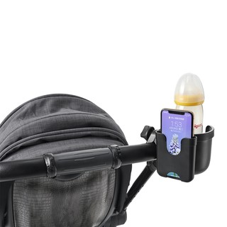 企鵝寶貝 Baby City娃娃城 嬰兒手推車配件 杯架+手機收置盒 手機架/杯架 推車杯座 水杯架 奶瓶架 飲料架