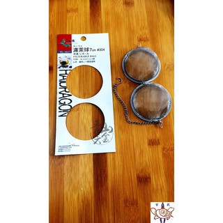 『青山六金』附發票 TL1617 不鏽鋼 濾茶 球網 7公分 白鐵 濾茶球 濾網 濾茶器 上龍 泡茶