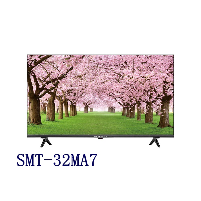 SANLUX台灣三洋 32型液晶顯示器 電視 液晶電視 不安裝 /僅配送/免運 SMT-32MA 7