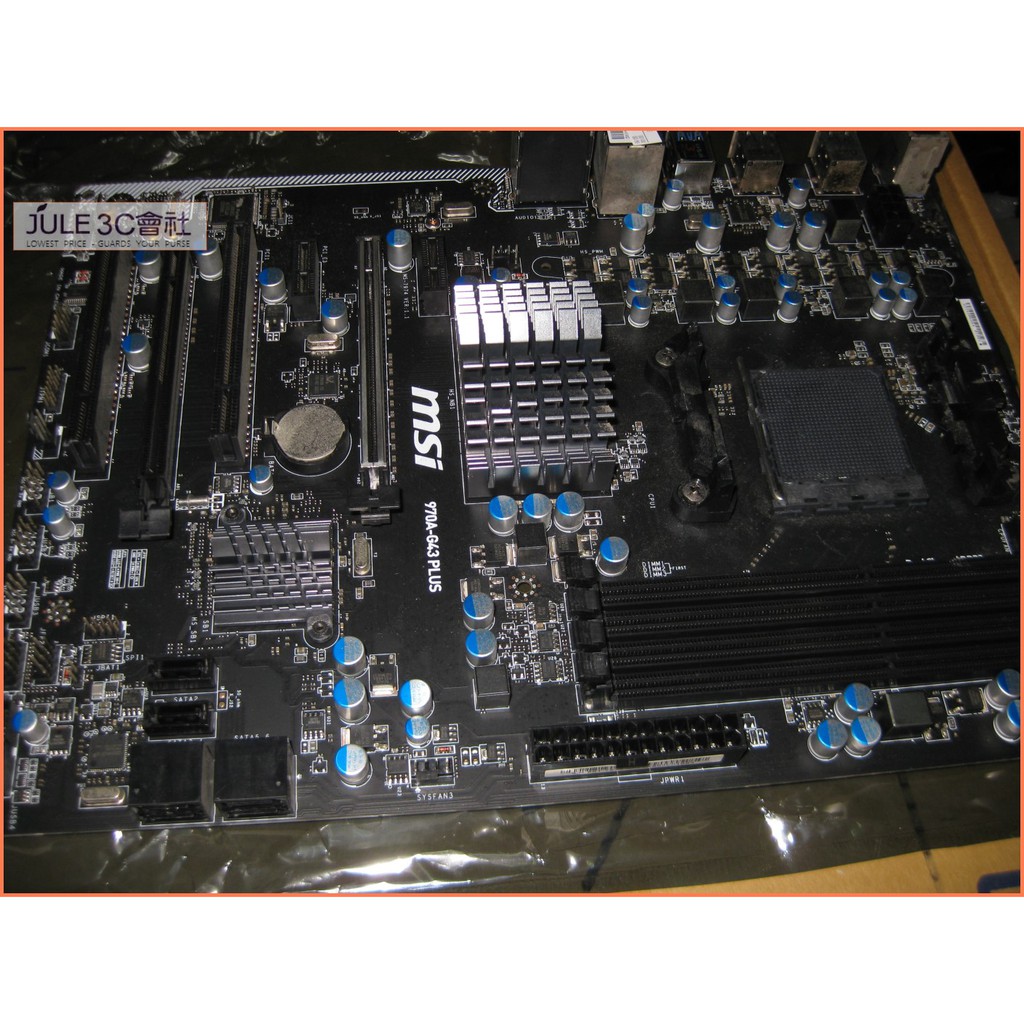 JULE 3C會社微星MSI 970AG43 PLUS 970/USB3.1/雙重ESD防護/軍規/AM3 主機板 蝦皮購物