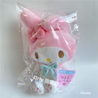 [Kitty 旅遊趣] My Melody 絨毛玩偶 可洗絨毛娃娃 收藏 禮物 美樂蒂 大眼蛙