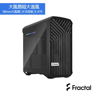 Fractal Design Torrent Compact 鋼化玻璃 機殼 一般版 側透 黑色 22% 透光 旗艦館