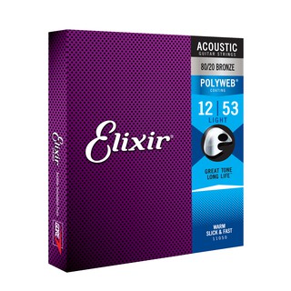【三木樂器】Elixir 11050 民謠吉他弦 12-53 黃銅 POLYWEB 原廠公司貨 Light