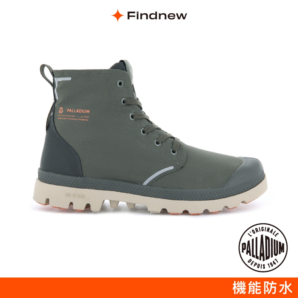 PALLADIUM LITE RCYCL WP輕量環保再生防水靴 墨綠色 男女共款76656-313【Findnew】