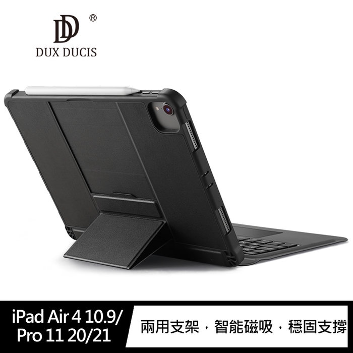 【妮可3C】DUX DUCIS Apple iPad Air 4 10.9/Pro 11 20/21 鍵盤+觸控板皮套