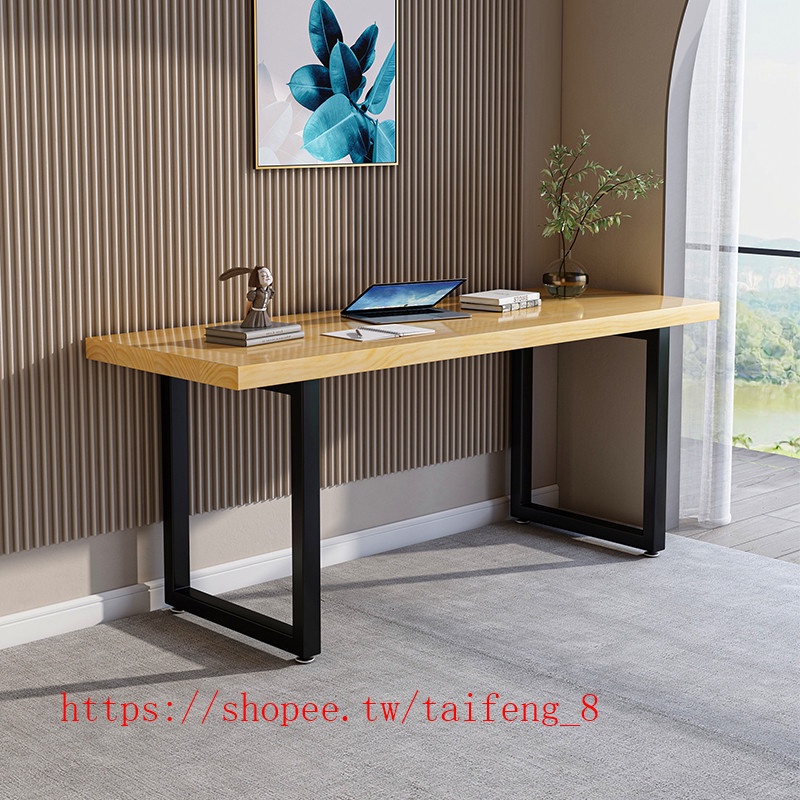 實木電腦桌 極簡風格方管書桌一般款 工作桌 長桌 辦公桌書桌 電腦桌 寫字桌 家用書桌 雙人桌 桌子 家用書桌  辦公桌