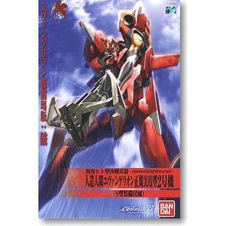 (大鳥叔叔模型)BANDAI EVA 新世紀福音戰士05 新劇場版:破 貳號機