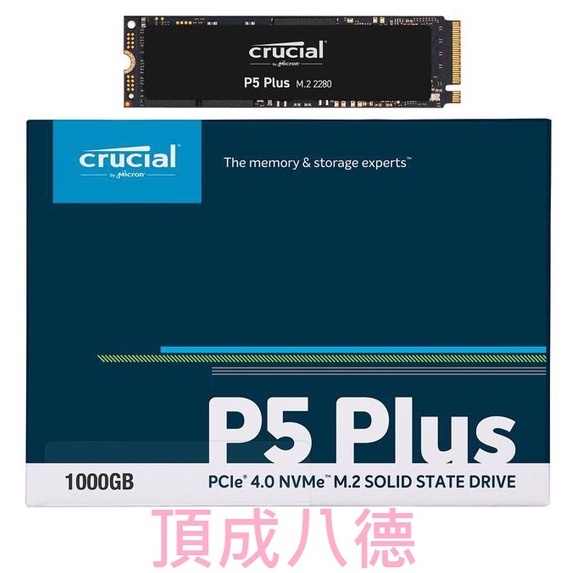 Micron美光 Crucial P5 Plus 500GB 1TB 1T 2T 2TB M.2/PCIE4.0固態硬碟