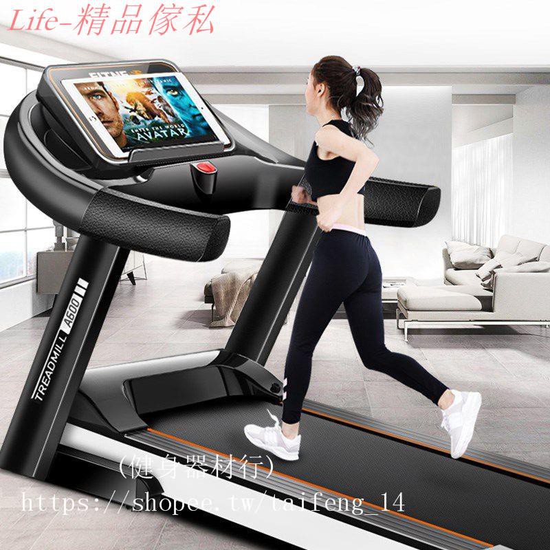 二手健身器材 健身運動器材優惠推薦 戶外與運動用品21年3月 蝦皮購物台灣