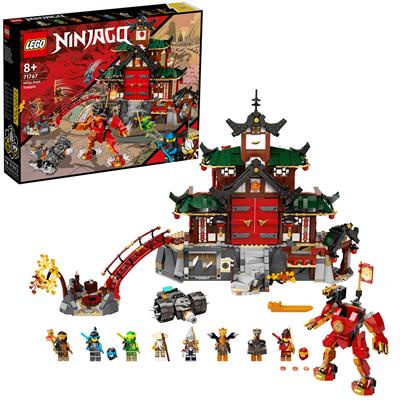 現貨  樂高  LEGO  71767  Ninjago 忍者系列 忍者修道院 全新未拆  公司貨