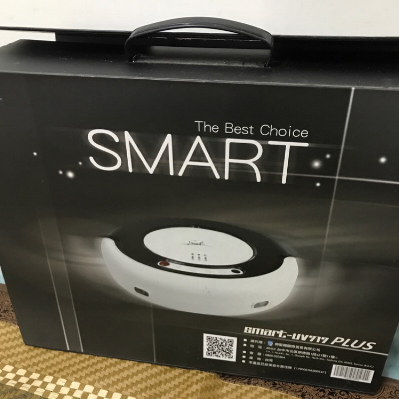降價！Mr.Smart UV717 PLUS 二代紫外線掃地機器人