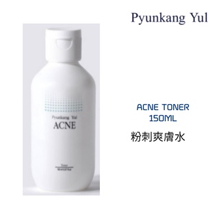 [Pynkang Yul]Acne Toner 150ml粉刺爽膚水