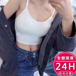 【梨卡】小可愛【一片式胸墊 可拆】女裝 背心 運動背心 短版上衣 衣服 吊帶背心 細肩帶背心 BR355【現貨24H】