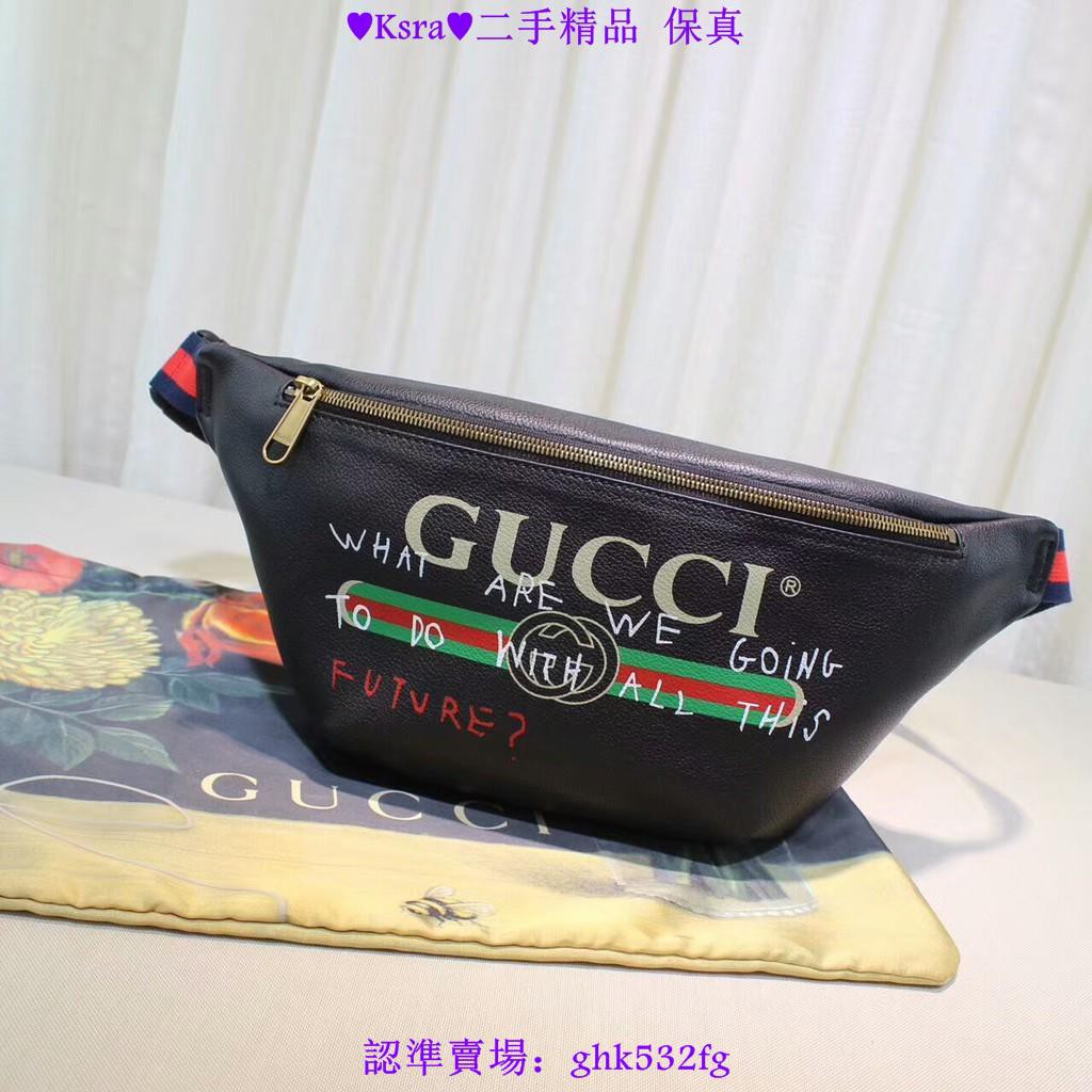 gucci fanny pack coco capitan