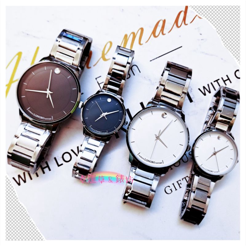 LONGBO龍波錶 對錶 時尚錶 簡單數字腕錶 幸運草＆錶坊（現貨）ck款 男錶#女錶 中性錶/學生錶/超薄金屬錶帶