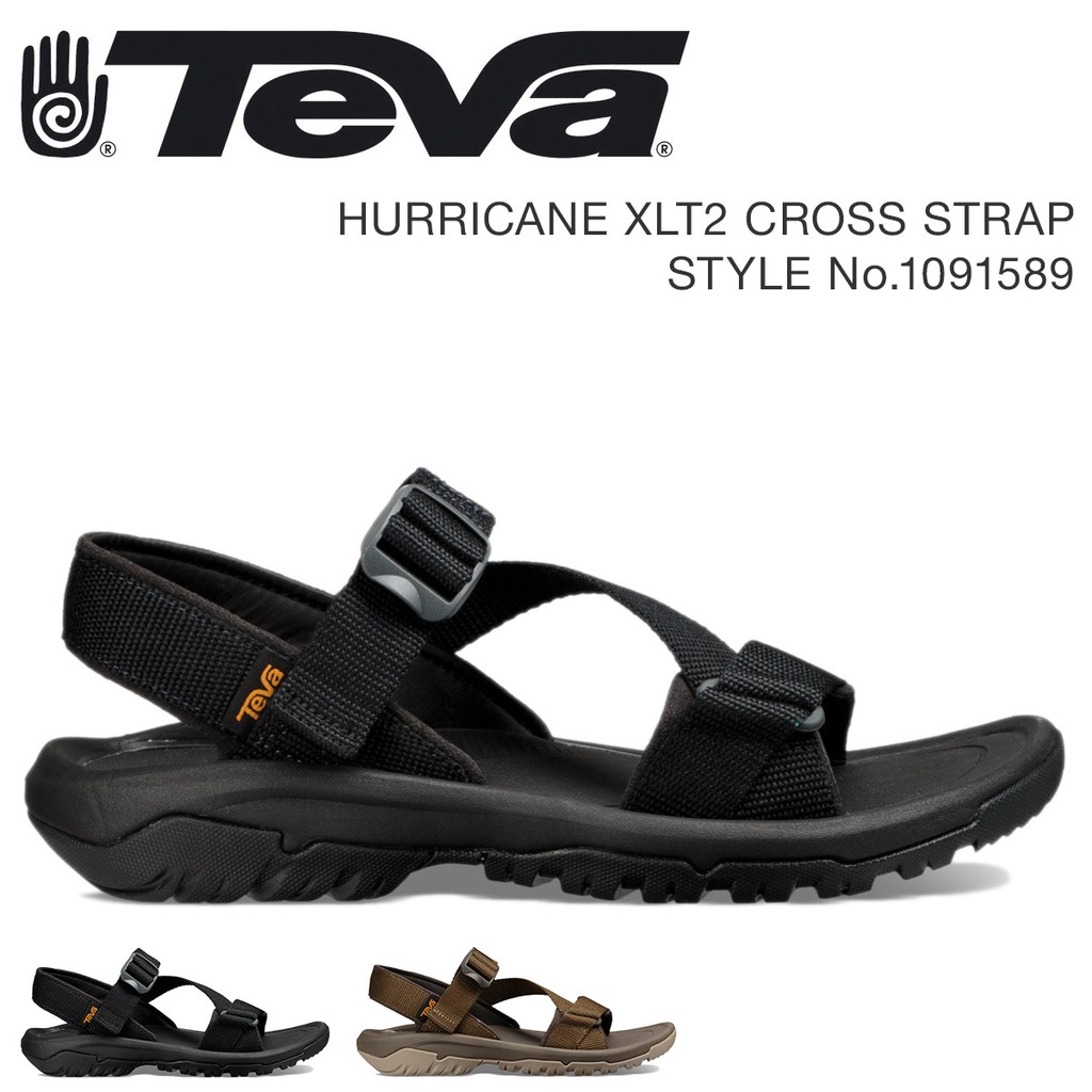 teva xlt2 cross strap