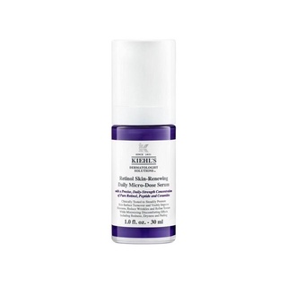 <桑普小樣> KIEHL’S 契爾氏 A醇全能新生抗痕精華 – 緊緻抗皺／抗老精華推薦 30ml 抗痘精華液 抗老